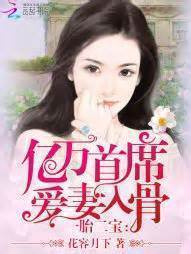 你追我敢