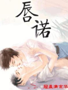 快穿剧情之恃美而娇