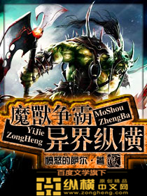 黄果漫剧复仇好看吗