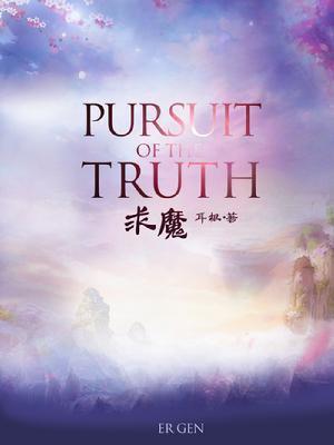 黄果短剧高清清晰追剧