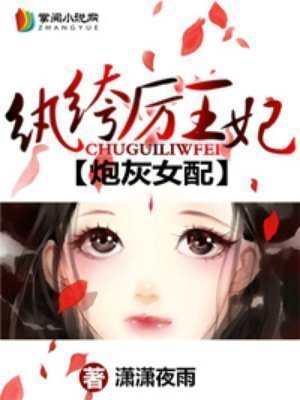 无敌金币制造机
