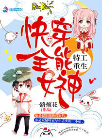婚途有坑
