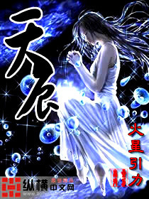 一言不合成了少镖头